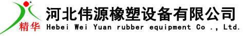 噴砂機-噴砂房-噴丸機-自動噴砂機-噴砂機價格-噴砂房生產廠家